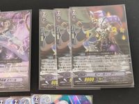 カードファイト!! ヴァンガード カード まとめ ノーマルユニット 宵闇の奇術師 ロベール ピー カー ブー クリムゾン ビーストテイマー 10枚 BT03/013 BT07/015 BT03/014 ブシロード TCG サムネイル 4