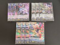 カードファイト!! ヴァンガード カード まとめ ノーマルユニット 宵闇の奇術師 ロベール ピー カー ブー クリムゾン ビーストテイマー 10枚 BT03/013 BT07/015 BT03/014 ブシロード TCG サムネイル 1