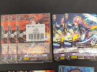 Cardfight Vanguard Pale Moon 9 Cards Lot Japanese TCG サムネイル 3