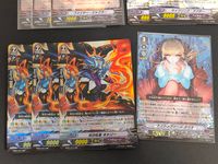 Cardfight Vanguard Pale Moon 9 Cards Lot Japanese TCG サムネイル 2