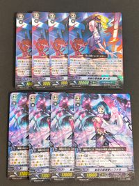 カードファイト!! ヴァンガード カード まとめ ユニット 妖剣の奇術師 サーラ 星空の旋律使い ファラ 8枚 BT07/013 BT09/017 ブシロード サムネイル 1