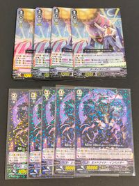 カードファイト!! ヴァンガード カード まとめ ノーマルユニット アーティラリーマン ミッドナイト インベイダー 8枚 V-BT02/022 BT07/029 ブシロード サムネイル 1
