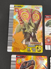 古代王者 恐竜キング カード まとめ 恐竜 トロサウルス アベリサウルス トルヴォサウルス 4枚 激ザン 第1紀 004-竜 激ザン 第3紀 031-竜 激ザン 第1紀 003-竜 SEGA アーケードゲーム サムネイル 3