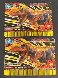 McDonald's Super Tyrannosaurus Dinosaur 2 Cards Lot Japanese Game