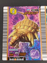 Dinosaur King Kyoryu King 2 Cards Lot Edmontonia Alioramus Japanese Game