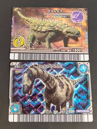 Dinosaur King Dino Card 2 Cards Lot Talkia Titanosaurus Japanese Game