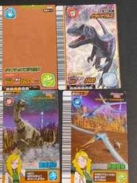 古代王者 恐竜キング カード まとめ 恐竜 超わざ トルヴォサウルス シャントゥンゴサウルス ケラトサウルス ゴルゴサウルス 激流封印 朋鋼翼撃 爆炎大砲 大地土盾 エドモントニア 9枚 第6紀 009-竜 第6紀 013-竜 サムネイル 3
