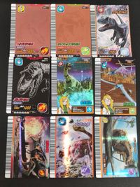 Dinosaur King Kyoryu King 9 Cards Lot Japanese Anime Sega