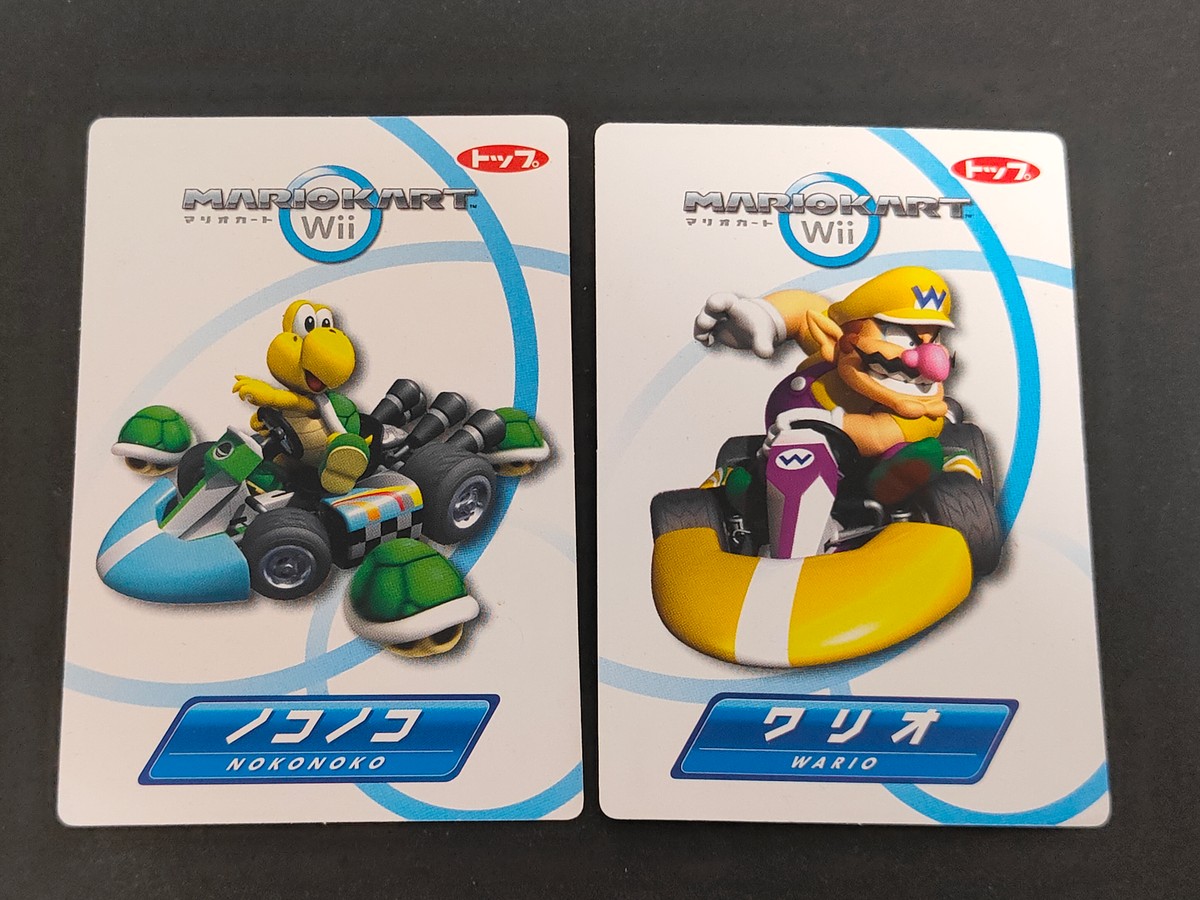 マリオカートWii マリオカート Wii トップ カード まとめ キャラクター ノコノコ ワリオ 2枚 トップ 食玩