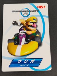 マリオカートWii マリオカート Wii トップ カード まとめ キャラクター ノコノコ ワリオ 2枚 トップ 食玩 サムネイル 2