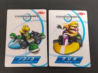 Mario Kart Wii 2 Cards Lot Wario Koopa Troopa Japanese Game