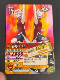 Naruto Data Carddass Sakura Haruno DNP-013 Card Japanese Anime