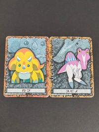 Dinosaur King D-Kids Adventure Gabu Spino 2 Cards Japanese Anime