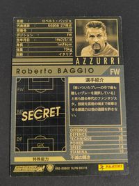 -2005 カード Roberto BAGGIO トレカ 682-00852 2004 パニーニ WCCF EUROPEAN CLUBS AZZURRI Italy 不滅の輝き サムネイル 2
