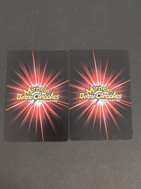 ミラクルバトルカードダス カード まとめ キャラクター ピッコロ 大剣豪ミホーク 2枚 P DB 23 P OP 23 バンダイ 食玩 サムネイル 2