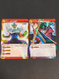 ミラクルバトルカードダス カード まとめ キャラクター ピッコロ 大剣豪ミホーク 2枚 P DB 23 P OP 23 バンダイ 食玩 サムネイル 1
