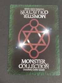 モンコレ モンスター コレクション TCG 初版 カード 灼熱の魔竜ヴリトラ[ハイドラゴン] トレカ 富士見書房 グループSNE サムネイル 2