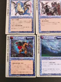 レヴィン 神々の黄昏 カード まとめ ユニット ハーピィ ユニット ハグ ユニット モンスター ユニット デーモン ユニット エンジェル ユニット ミノタウロス ユニット バード 双風のハーピィ ムーンライト ダンサー エリゴール サムネイル 4