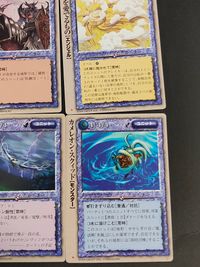 レヴィン 神々の黄昏 カード まとめ ユニット ハーピィ ユニット ハグ ユニット モンスター ユニット デーモン ユニット エンジェル ユニット ミノタウロス ユニット バード 双風のハーピィ ムーンライト ダンサー エリゴール サムネイル 5