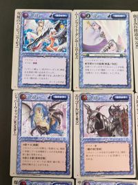 レヴィン 神々の黄昏 カード まとめ ユニット ハーピィ ユニット ハグ ユニット モンスター ユニット デーモン ユニット エンジェル ユニット ミノタウロス ユニット バード 双風のハーピィ ムーンライト ダンサー エリゴール サムネイル 3
