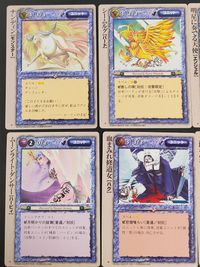 ロードオブウォー ロード オブ ウォー カード まとめ ユニット モンスター ユニット バード ユニット エンジェル ユニット ハーピィ ユニット ハグ ユニット 人間 ユニット デーモン ナンディン シームルグ 明星に奏でる天使 サムネイル 3