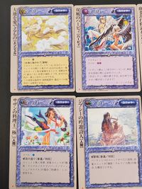 ロードオブザリング Lord of the Rings TCG カード まとめ ユニット 大地を愛でるもの[エンジェル] 双風のハーピィハーピィ 血まみれ修道女[ハグ] サザンの料理王「極」[人間] ジプシーの吟遊詩人[人間] サムネイル 3