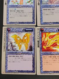 ロードオブザリング Lord of the Rings TCG カード まとめ ユニット 大地を愛でるもの[エンジェル] 双風のハーピィハーピィ 血まみれ修道女[ハグ] サザンの料理王「極」[人間] ジプシーの吟遊詩人[人間] サムネイル 4