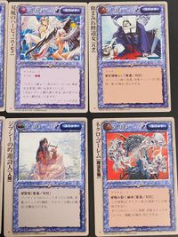 ロードオブザリング Lord of the Rings TCG カード まとめ ユニット 大地を愛でるもの[エンジェル] 双風のハーピィハーピィ 血まみれ修道女[ハグ] サザンの料理王「極」[人間] ジプシーの吟遊詩人[人間] サムネイル 2