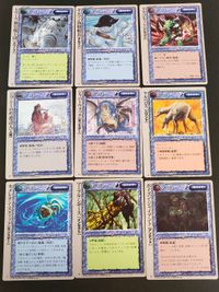 ロードオブモンスターズ LORD OF MONSTERS カード まとめ ユニット[ドワーフ] ユニット[ギルマン] ユニット[ドラゴン] ユニット[人間] ユニット[モンスター] ユニット[ハウンド] ユニット[インセクト] サムネイル 1
