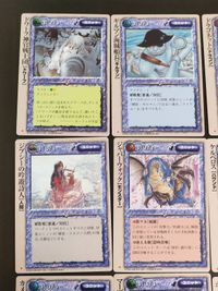 ロードオブモンスターズ LORD OF MONSTERS カード まとめ ユニット[ドワーフ] ユニット[ギルマン] ユニット[ドラゴン] ユニット[人間] ユニット[モンスター] ユニット[ハウンド] ユニット[インセクト] サムネイル 3