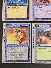 モンコレ モンスター コレクション カード まとめ ユニット 魔法生物 ユニット ギルマン ユニット ミノタウロス ユニット アニマル ユニット ユニット インセクト ユニット 人間 ユニット ケット シー フレッシュゴーレム サムネイル 4