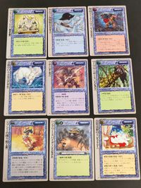 モンコレ モンスター コレクション カード まとめ ユニット 魔法生物 ユニット ギルマン ユニット ミノタウロス ユニット アニマル ユニット ユニット インセクト ユニット 人間 ユニット ケット シー フレッシュゴーレム サムネイル 1