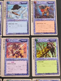 モンコレ モンスター コレクション カード まとめ ユニット 魔法生物 ユニット ギルマン ユニット ミノタウロス ユニット アニマル ユニット ユニット インセクト ユニット 人間 ユニット ケット シー フレッシュゴーレム サムネイル 2