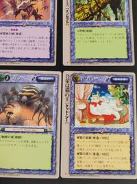 モンコレ モンスター コレクション カード まとめ ユニット 魔法生物 ユニット ギルマン ユニット ミノタウロス ユニット アニマル ユニット ユニット インセクト ユニット 人間 ユニット ケット シー フレッシュゴーレム サムネイル 5
