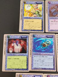 ロードオブアルケミスト Lord of Alchemist カード まとめ ユニット ワルキュリア竜騎兵 ファフニール ブレイン イーター コボルド発明王 カメレオン スクイッド ブルーアイズ タートル ドラゴネット 虹蛇ユルング サムネイル 3