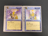 ロードス島戦記TCG ロードス島戦記カードゲーム カード まとめ ユニット 過去の女神ウルド【ノルン】 現在の女神ベルダンディ【ノルン】 2枚 グループSNE 富士見書房