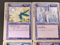 モンコレ モンスター コレクション トレーディングカードゲーム カード まとめ ユニット スピリット ブルー シルフ 雪の女王 ホーリー エレメンタル ドライアド カース エレメンタル 6枚 富士見書房 サムネイル 5