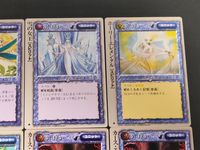 モンコレ モンスター コレクション トレーディングカードゲーム カード まとめ ユニット スピリット ブルー シルフ 雪の女王 ホーリー エレメンタル ドライアド カース エレメンタル 6枚 富士見書房 サムネイル 2