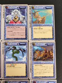ロードオブザリングTCG Lord of the Rings TCG カード まとめ ユニット 魔法生物 ユニット アンデッド ユニット ワルキュリア ユニット プラント ユニット ドラゴン ユニット ハインセクト イビルアイズ サムネイル 2