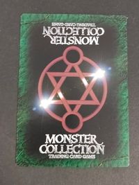 Monster Collection TCG Zantekken Iron Sword Item Card Japanese TCG サムネイル 2