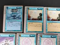 ロードス島戦記TCG ロードス島戦記カードゲーム カード まとめ 戦闘スペル タイダルウエイヴ トワイライト カース サークル チャージング ウィンド ホーリー サークル ネクロマンシー リターニング ウェイヴ 13枚 富士見書房 サムネイル 4