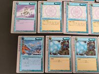 ロードス島戦記TCG ロードス島戦記カードゲーム カード まとめ 戦闘スペル タイダルウエイヴ トワイライト カース サークル チャージング ウィンド ホーリー サークル ネクロマンシー リターニング ウェイヴ 13枚 富士見書房 サムネイル 3