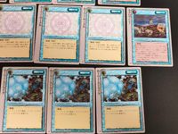 ロードス島戦記TCG ロードス島戦記カードゲーム カード まとめ 戦闘スペル タイダルウエイヴ トワイライト カース サークル チャージング ウィンド ホーリー サークル ネクロマンシー リターニング ウェイヴ 13枚 富士見書房 サムネイル 2