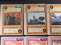 ロードス島戦記TCG ロードス島戦記トレーディングカードゲーム カード まとめ 地形 儀式スペル 鋼の門 雷が鳴る前に 戦慄せまる日々 雲ひとつない空 エンシェント レイン メテオ ストライク デーモン トレード 11枚 TCG サムネイル 3