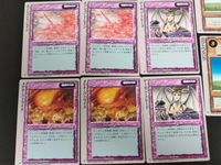 ロードス島戦記TCG ロードス島戦記トレーディングカードゲーム カード まとめ 地形 儀式スペル 鋼の門 雷が鳴る前に 戦慄せまる日々 雲ひとつない空 エンシェント レイン メテオ ストライク デーモン トレード 11枚 TCG サムネイル 2
