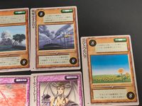 ロードス島戦記TCG ロードス島戦記トレーディングカードゲーム カード まとめ 地形 儀式スペル 鋼の門 雷が鳴る前に 戦慄せまる日々 雲ひとつない空 エンシェント レイン メテオ ストライク デーモン トレード 11枚 TCG サムネイル 4