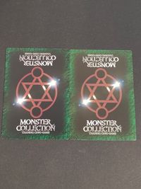 モンコレ モンスター コレクション TCG カード まとめ 召喚術師 セト THE MAGCIAN 召喚術師 レヴィン THE TOWER 召喚術師 2枚 I XVI 富士見書房 グループSNE サムネイル 2