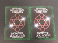 モンコレ モンスター コレクション TCG カード まとめ ユニット テラー ドラゴン ナーガ 2枚 グループSNE 富士見書房 サムネイル 2