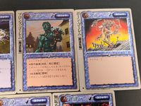 モンコレ モンスター コレクション TCG カード まとめ ユニット 魔法生物 ホーク ウインド ブロンズ ゴーレム ボーン ゴーレム 無垢なる混沌 5枚 富士見書房 グループSNE TCG サムネイル 2