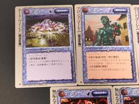 モンコレ モンスター コレクション TCG カード まとめ ユニット 魔法生物 ホーク ウインド ブロンズ ゴーレム ボーン ゴーレム 無垢なる混沌 5枚 富士見書房 グループSNE TCG サムネイル 3